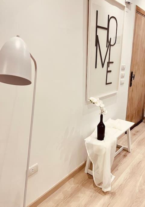 Degla Appartement Caïro